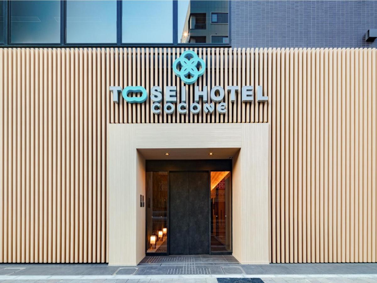 Tosei Hotel Cocone Asakusa Kuramae Präfektur Tokio Exterior foto