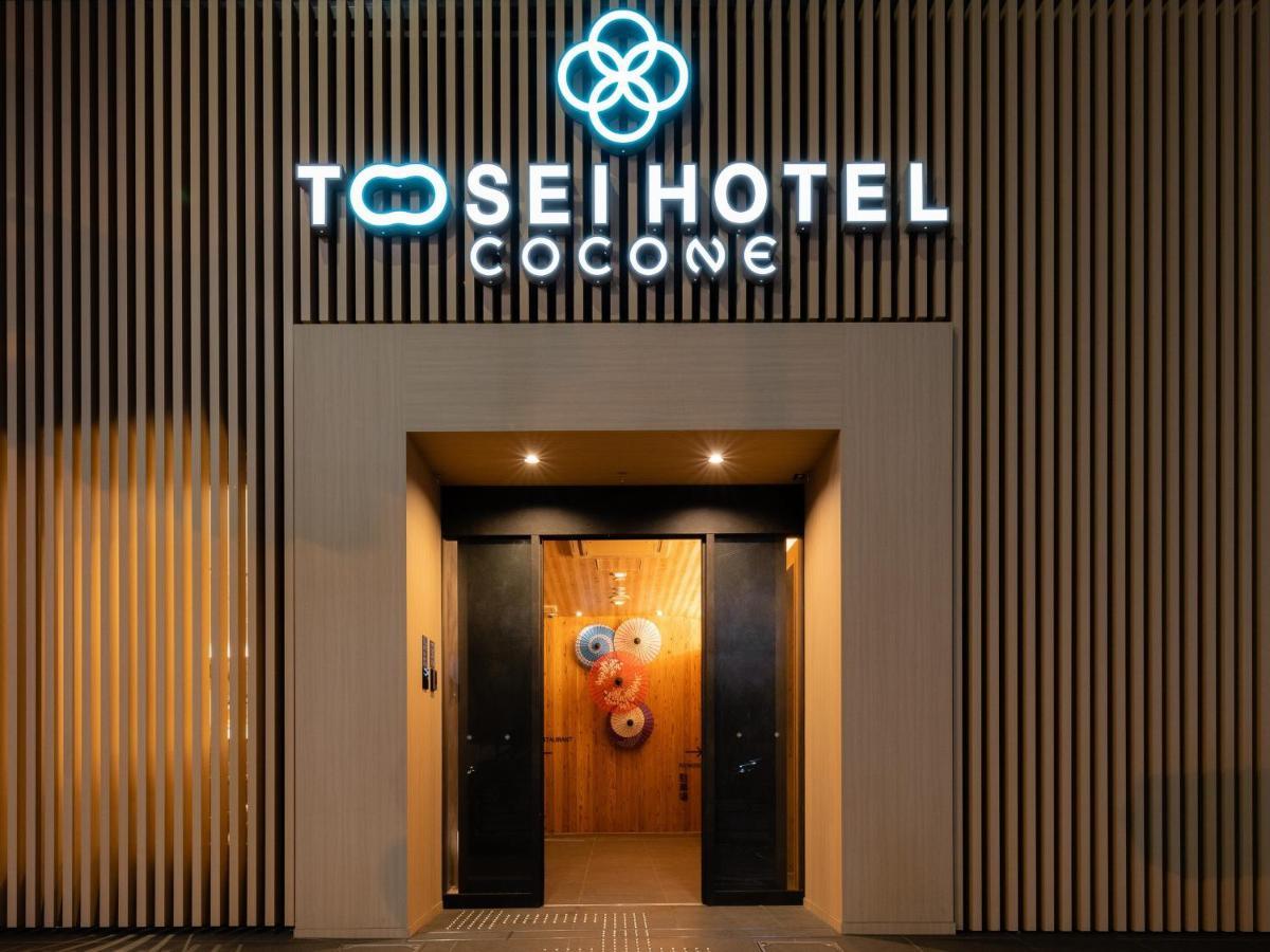 Tosei Hotel Cocone Asakusa Kuramae Präfektur Tokio Exterior foto
