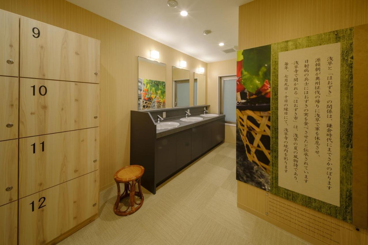 Tosei Hotel Cocone Asakusa Kuramae Präfektur Tokio Exterior foto