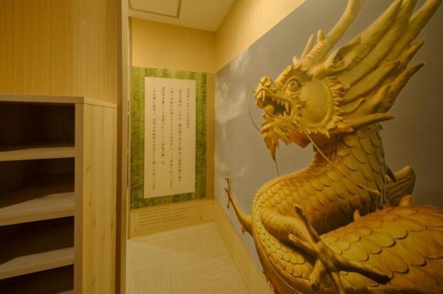 Tosei Hotel Cocone Asakusa Kuramae Präfektur Tokio Exterior foto